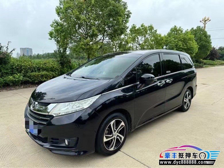 16年本田奥德赛轿车抵押车出售