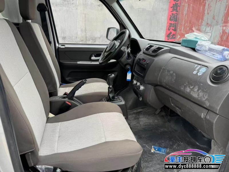 23年东风小康C31轿车抵押车出售