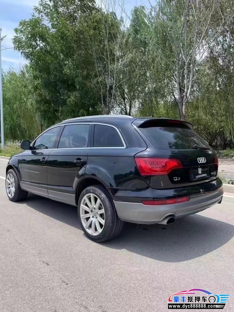 13年奥迪Q7轿车抵押车出售