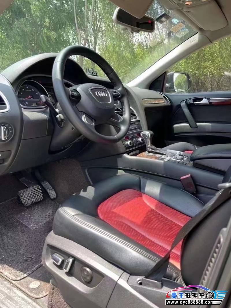 13年奥迪Q7轿车抵押车出售