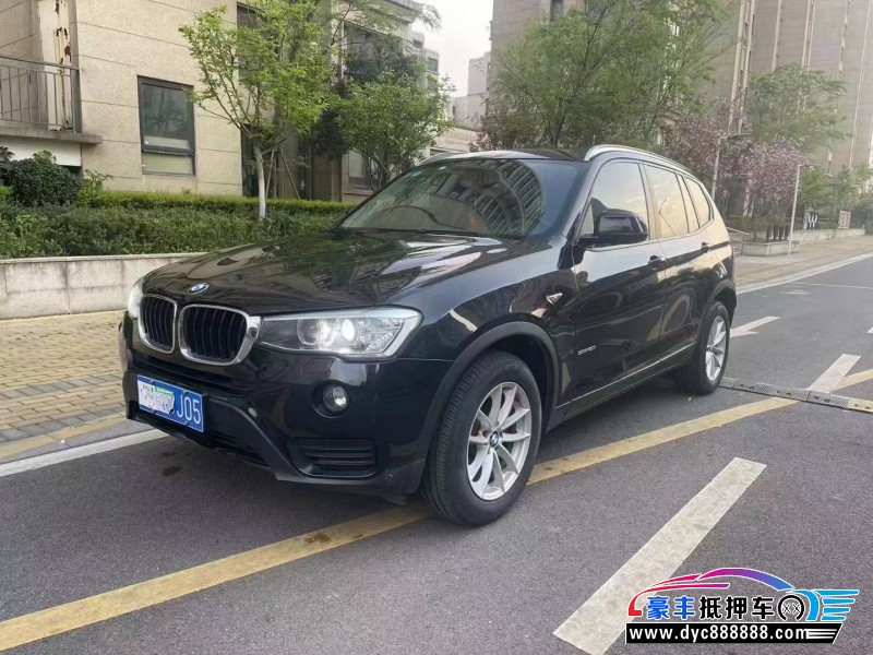 18年宝马X3轿车抵押车出售