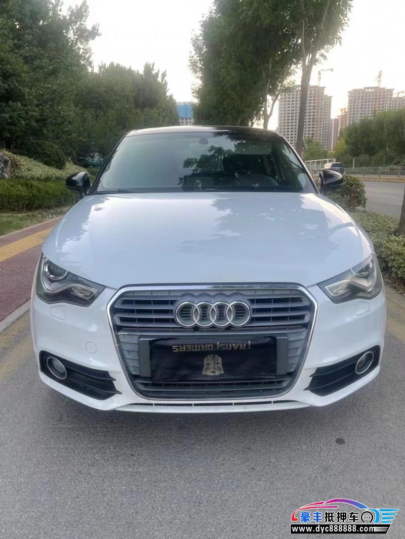 15年奥迪A1轿车抵押车出售