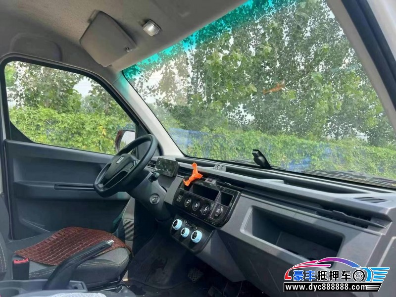 23年吉利远程星享轿车抵押车出售