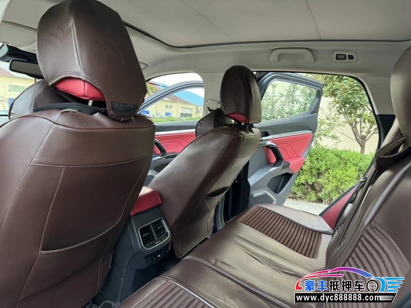 20年长城哈弗F5轿车抵押车出售