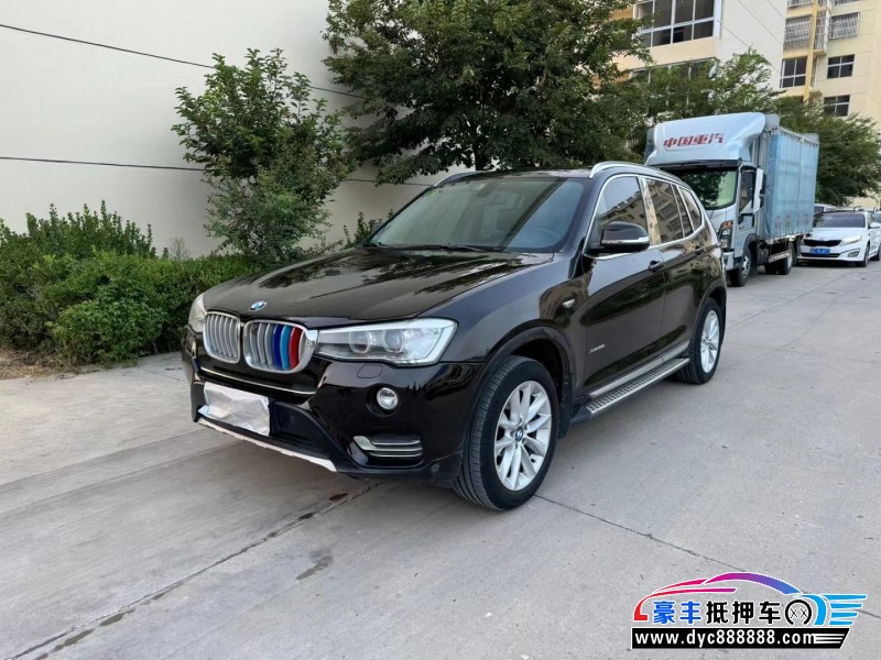 15年宝马X3轿车抵押车出售