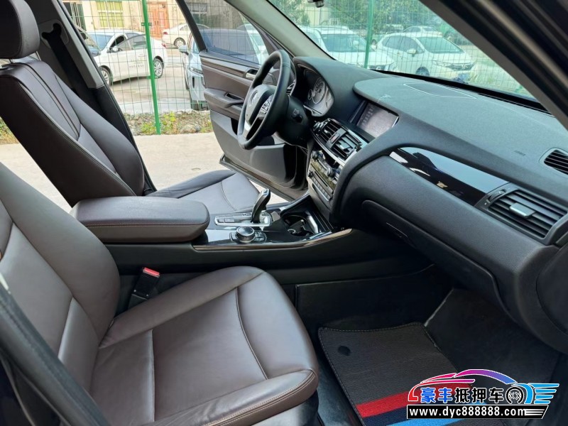 15年宝马X3轿车抵押车出售