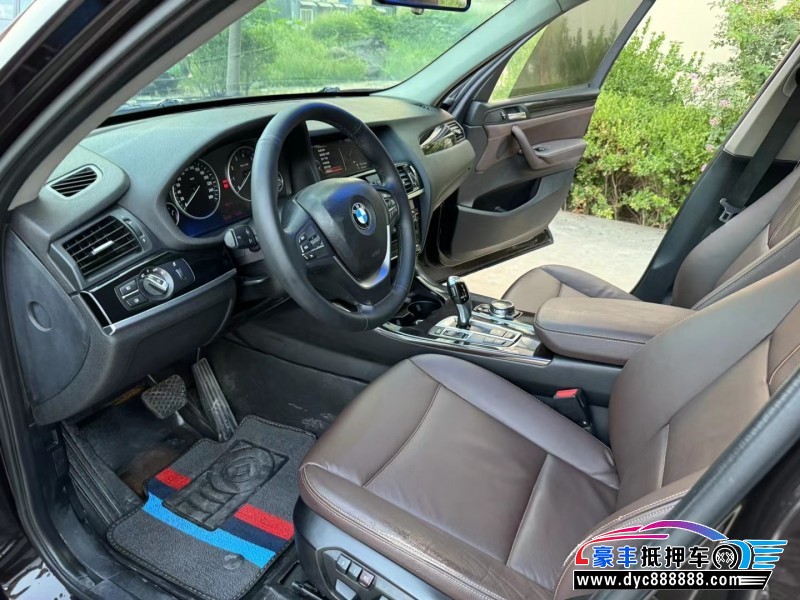 15年宝马X3轿车抵押车出售