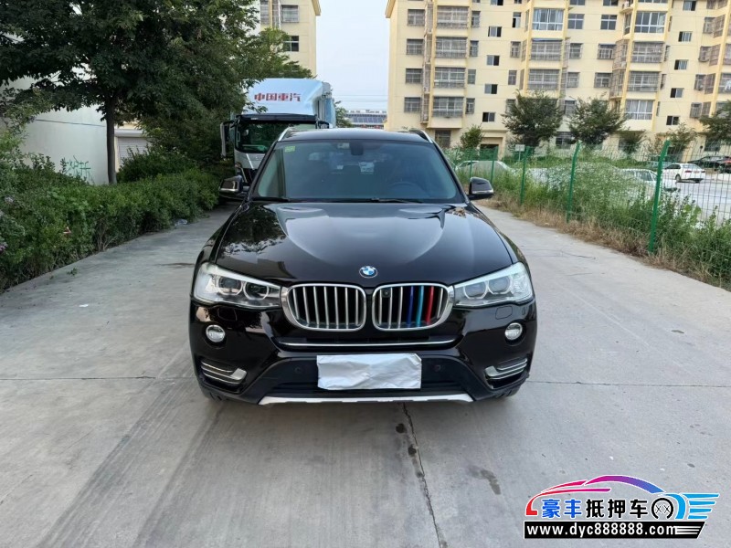 15年宝马X3轿车抵押车出售