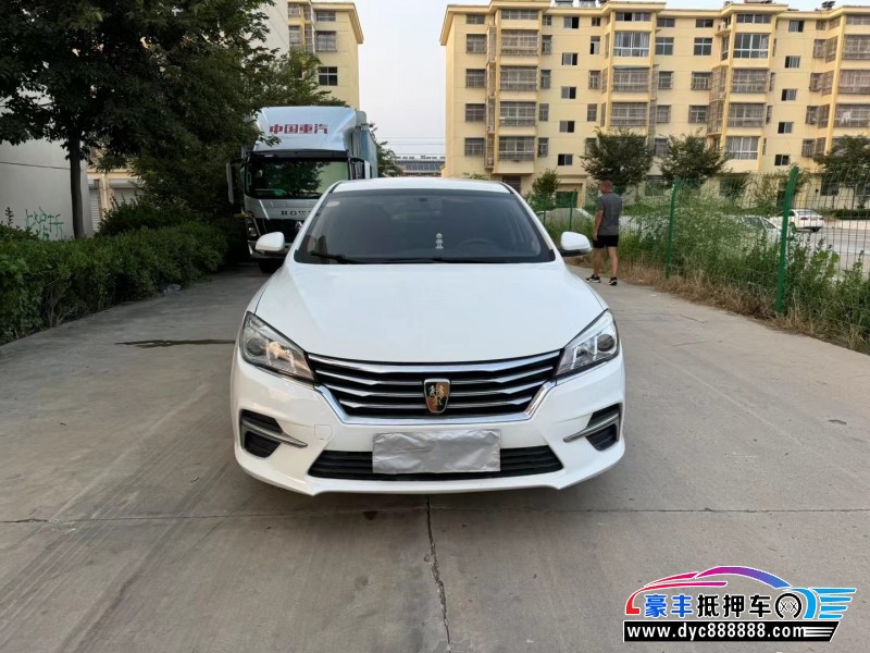 18年荣威360轿车抵押车出售