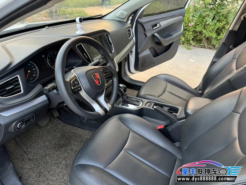 18年荣威360轿车抵押车出售