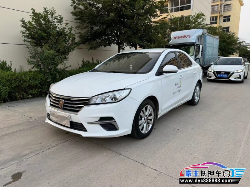 18年荣威360轿车抵押车出售