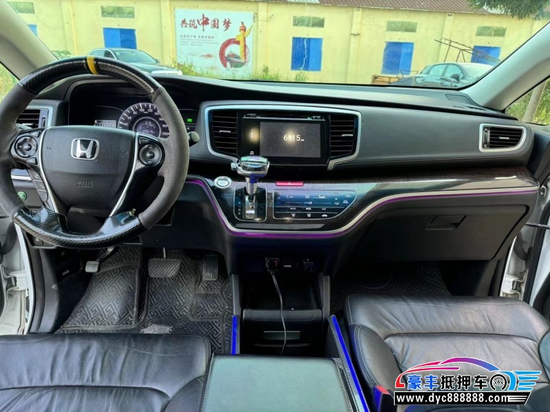 15年本田奥德赛轿车抵押车出售