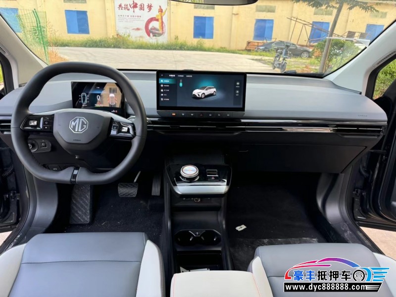 24年名爵MG4轿车抵押车出售