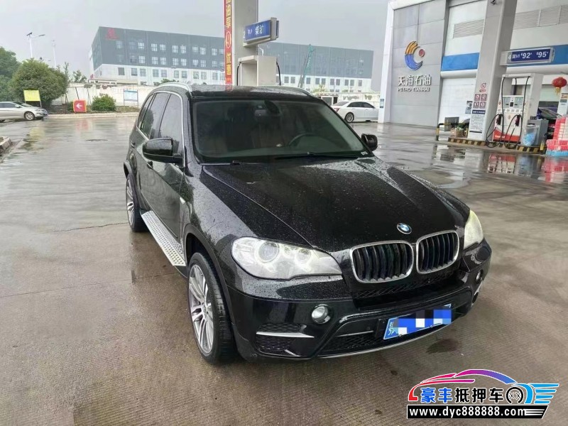 13年宝马X5轿车抵押车出售