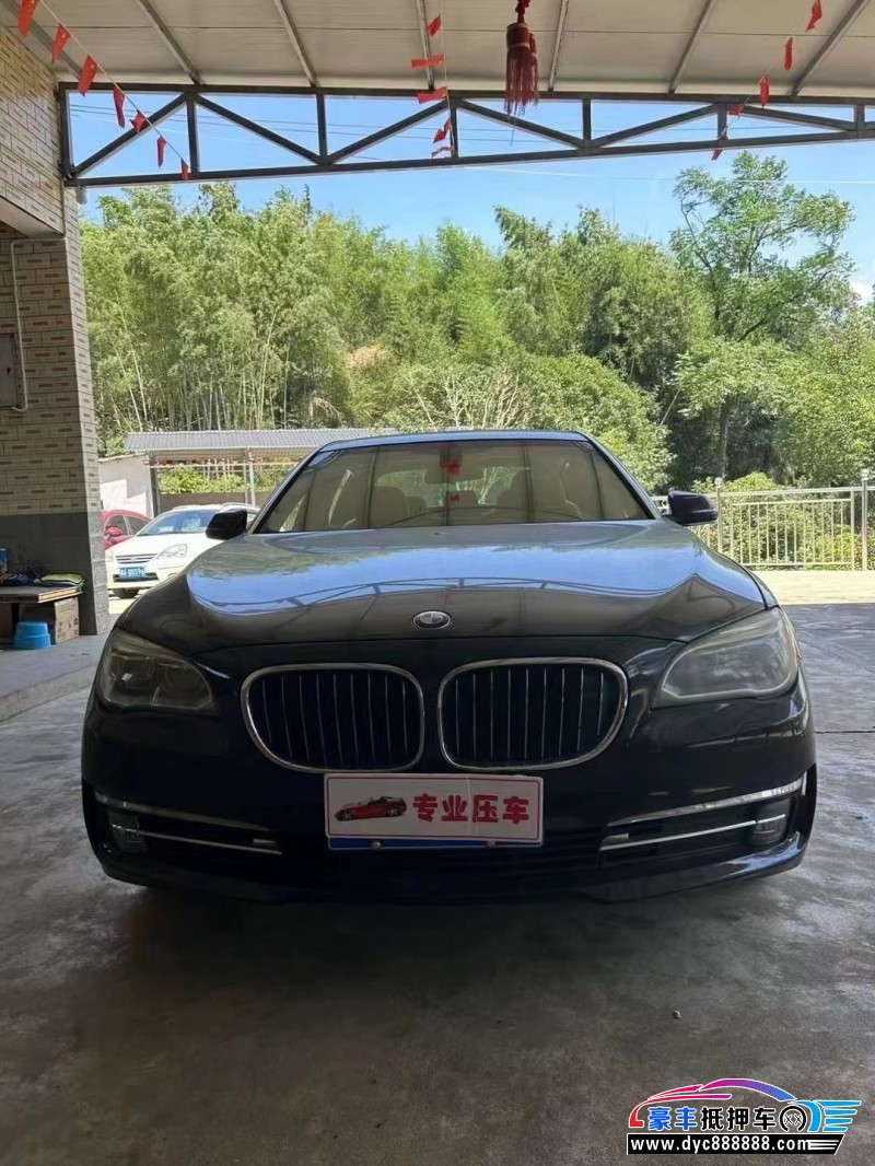 15年宝马7系轿车抵押车出售