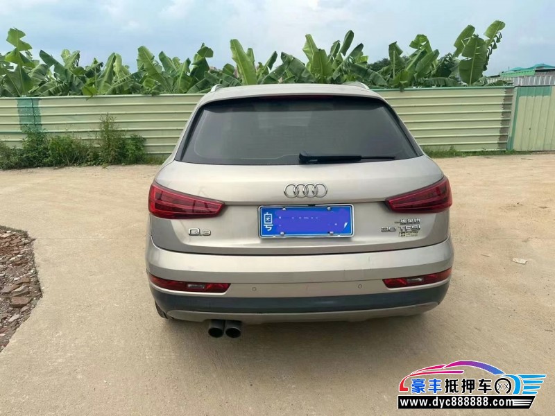 19年奥迪Q3轿车抵押车出售
