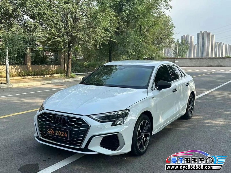 21年奥迪A3轿车抵押车出售