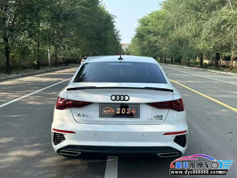 21年奥迪A3轿车抵押车出售