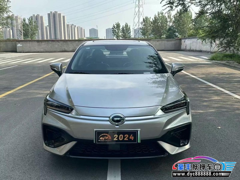 23年埃安魅S580轿车抵押车出售