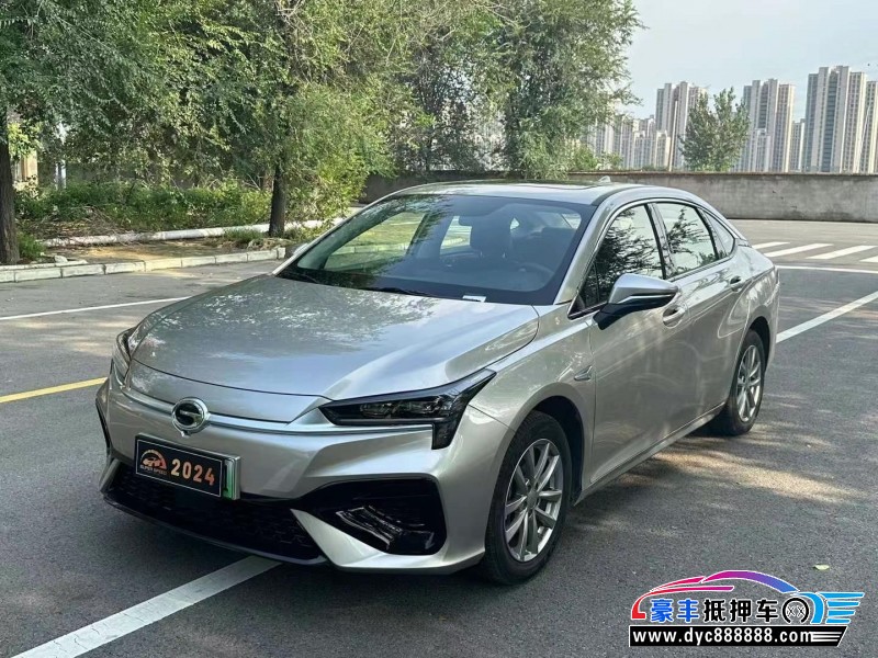 23年埃安魅S580轿车抵押车出售