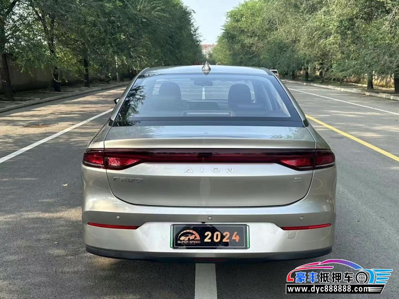 23年埃安魅S580轿车抵押车出售