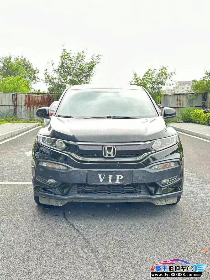 18年本田XRV轿车抵押车出售