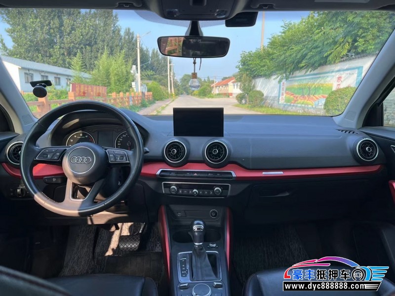 20年奥迪Q2轿车抵押车出售