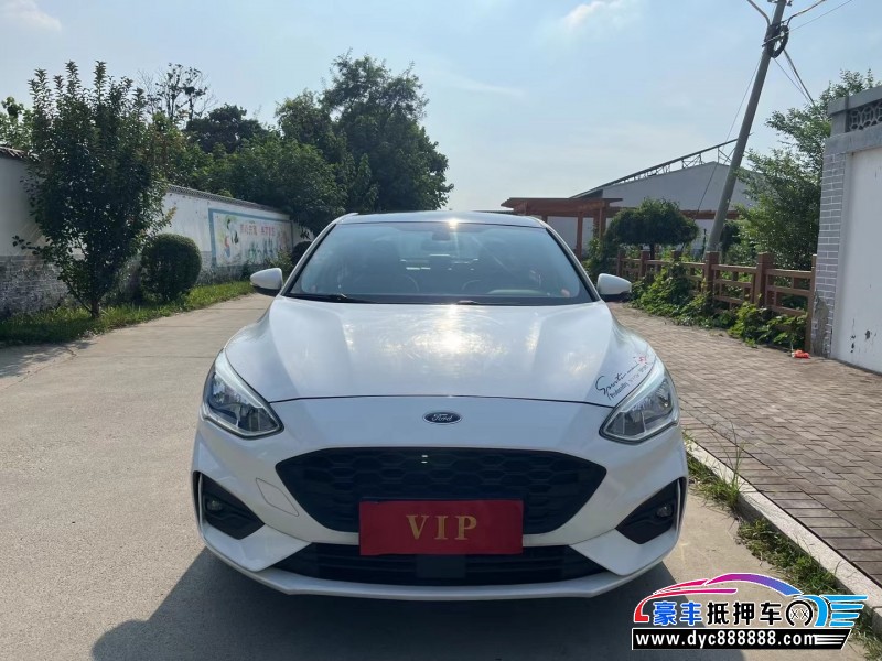 19年福特福克斯轿车抵押车出售