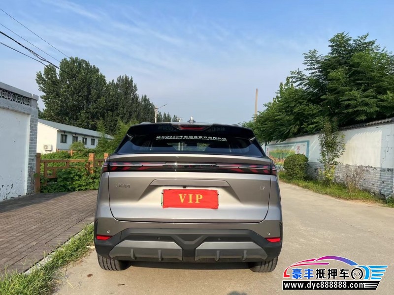 24年吉利银河L7轿车抵押车出售