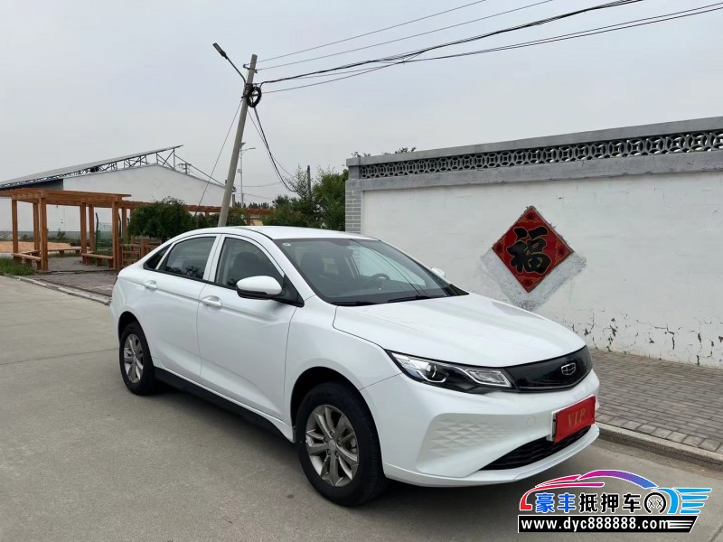 24年吉利帝豪轿车抵押车出售