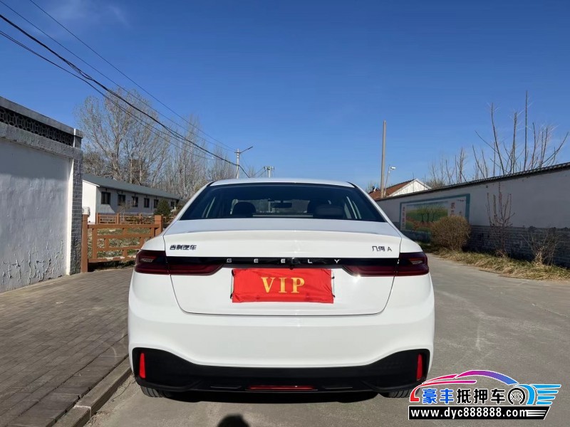 24年吉利几何轿车抵押车出售