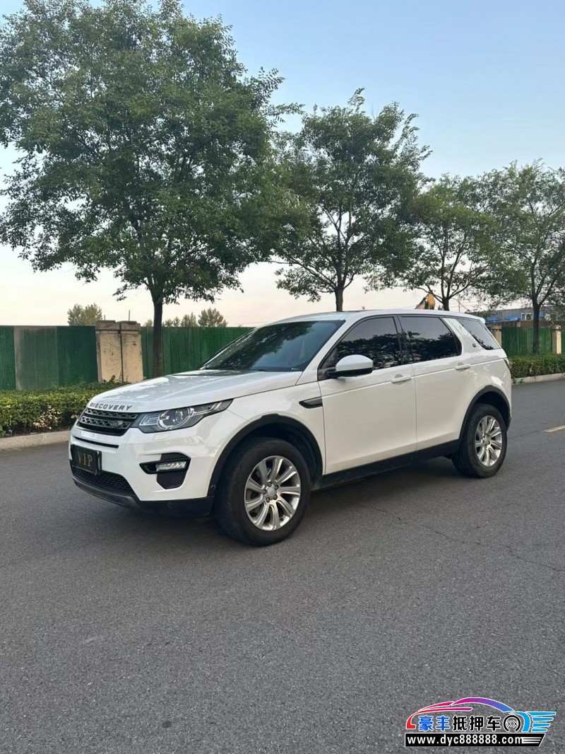 20年路虎发现神行轿车抵押车出售