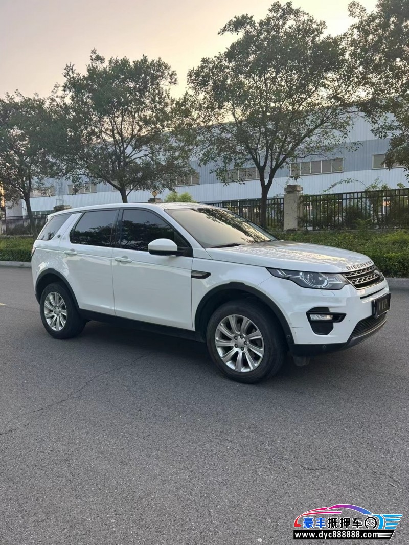 20年路虎发现神行轿车抵押车出售