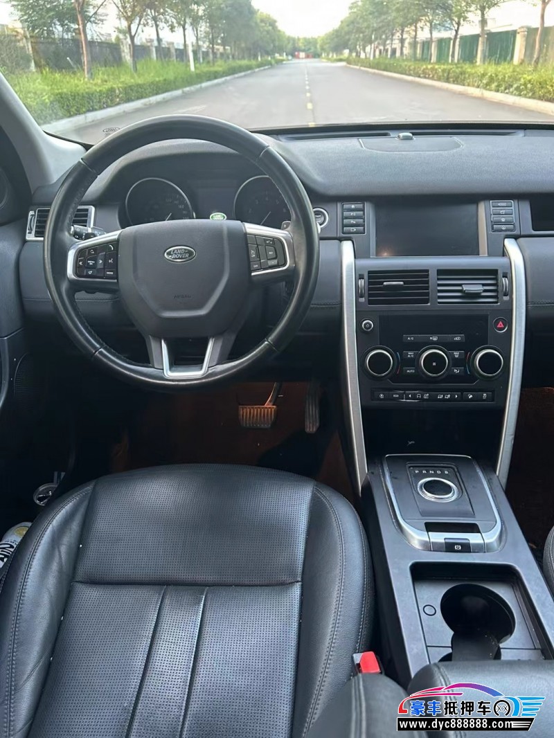 20年路虎发现神行轿车抵押车出售