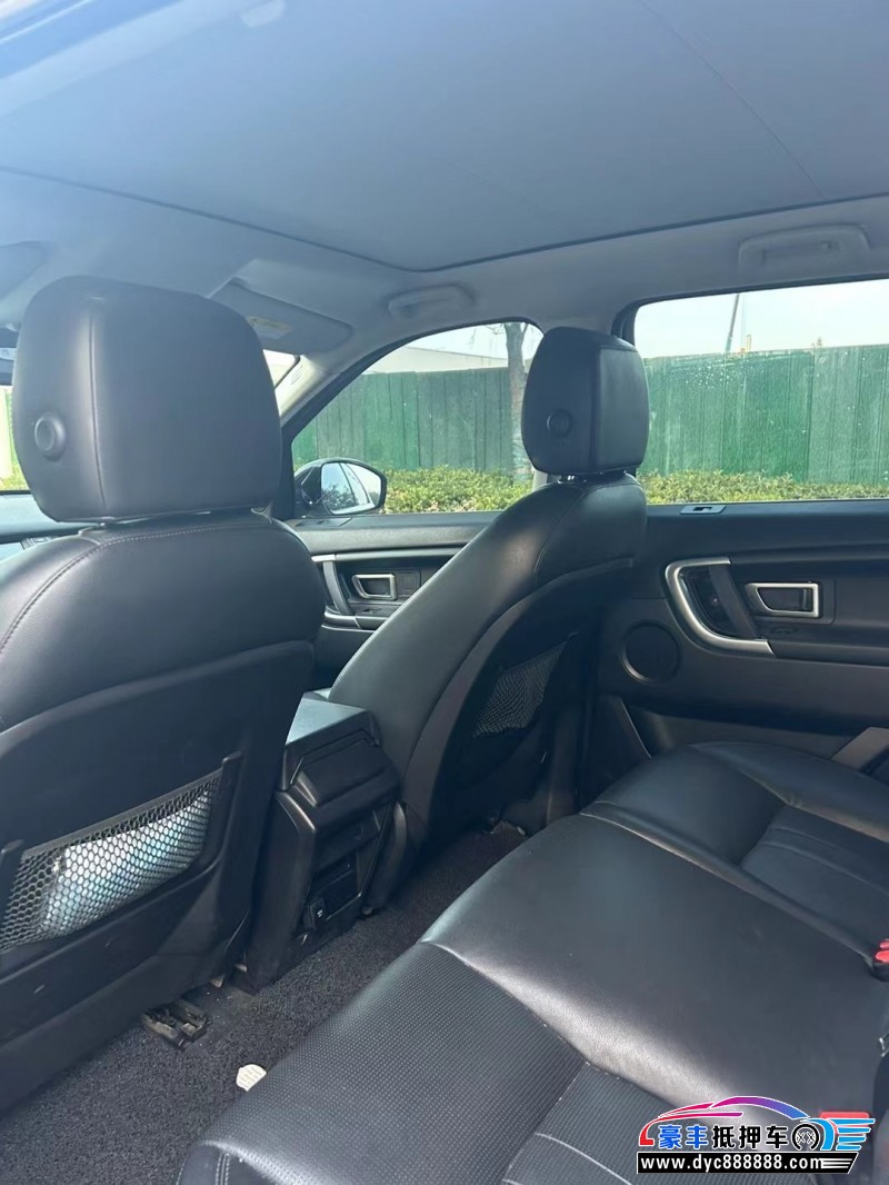 20年路虎发现神行轿车抵押车出售