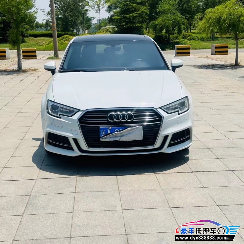 18年奥迪A3轿车抵押车出售