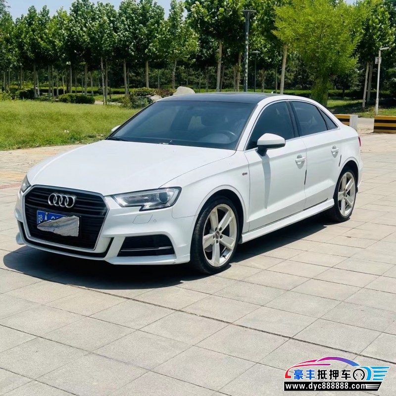 18年奥迪A3轿车抵押车出售