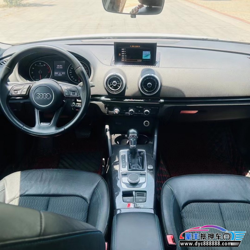 18年奥迪A3轿车抵押车出售