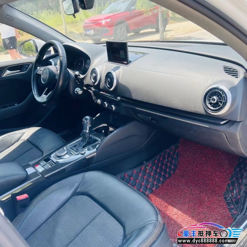 18年奥迪A3轿车抵押车出售