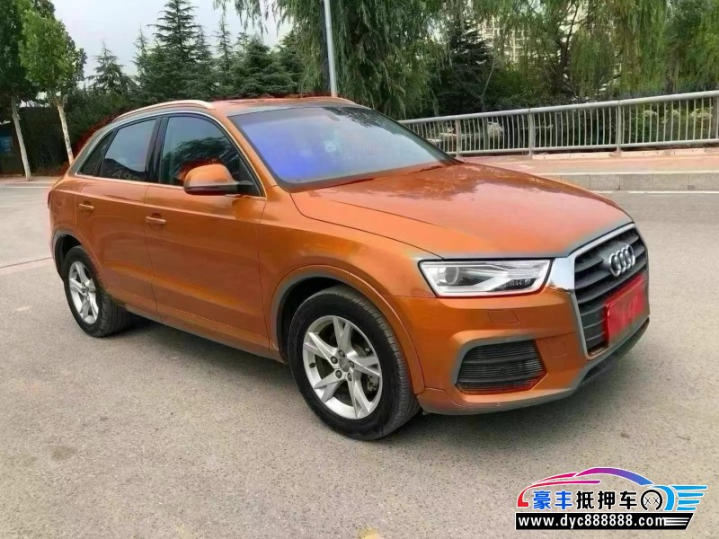 18年奥迪Q3轿车抵押车出售