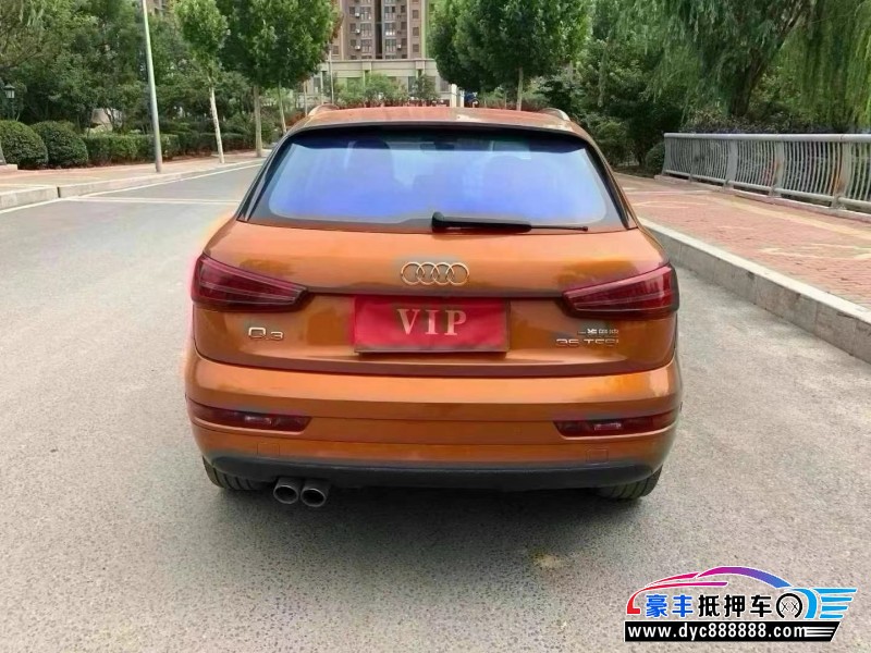 18年奥迪Q3轿车抵押车出售