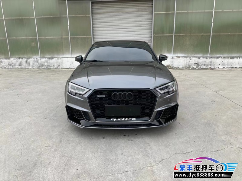 18年奥迪A3轿车抵押车出售