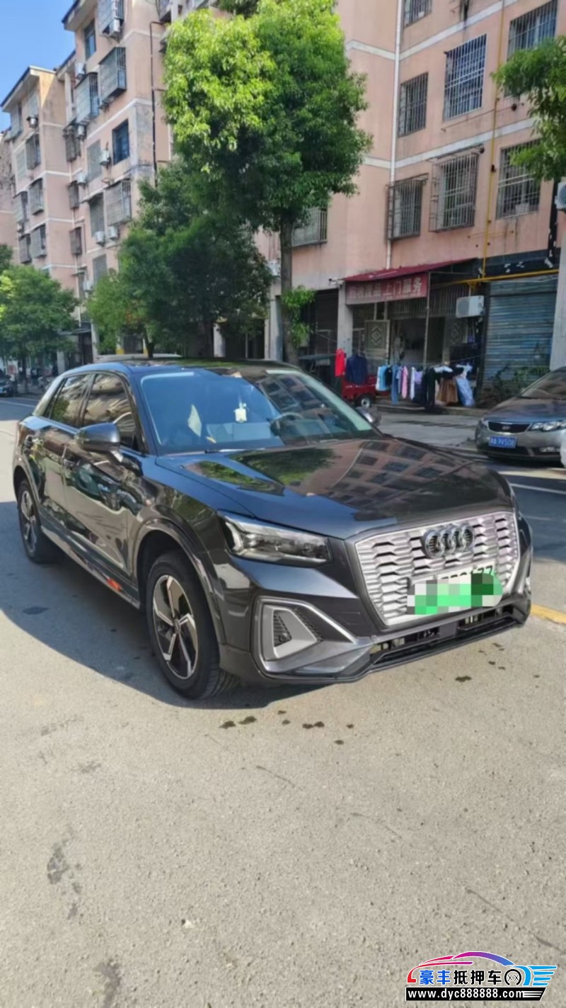 23年奥迪Q2轿车抵押车出售