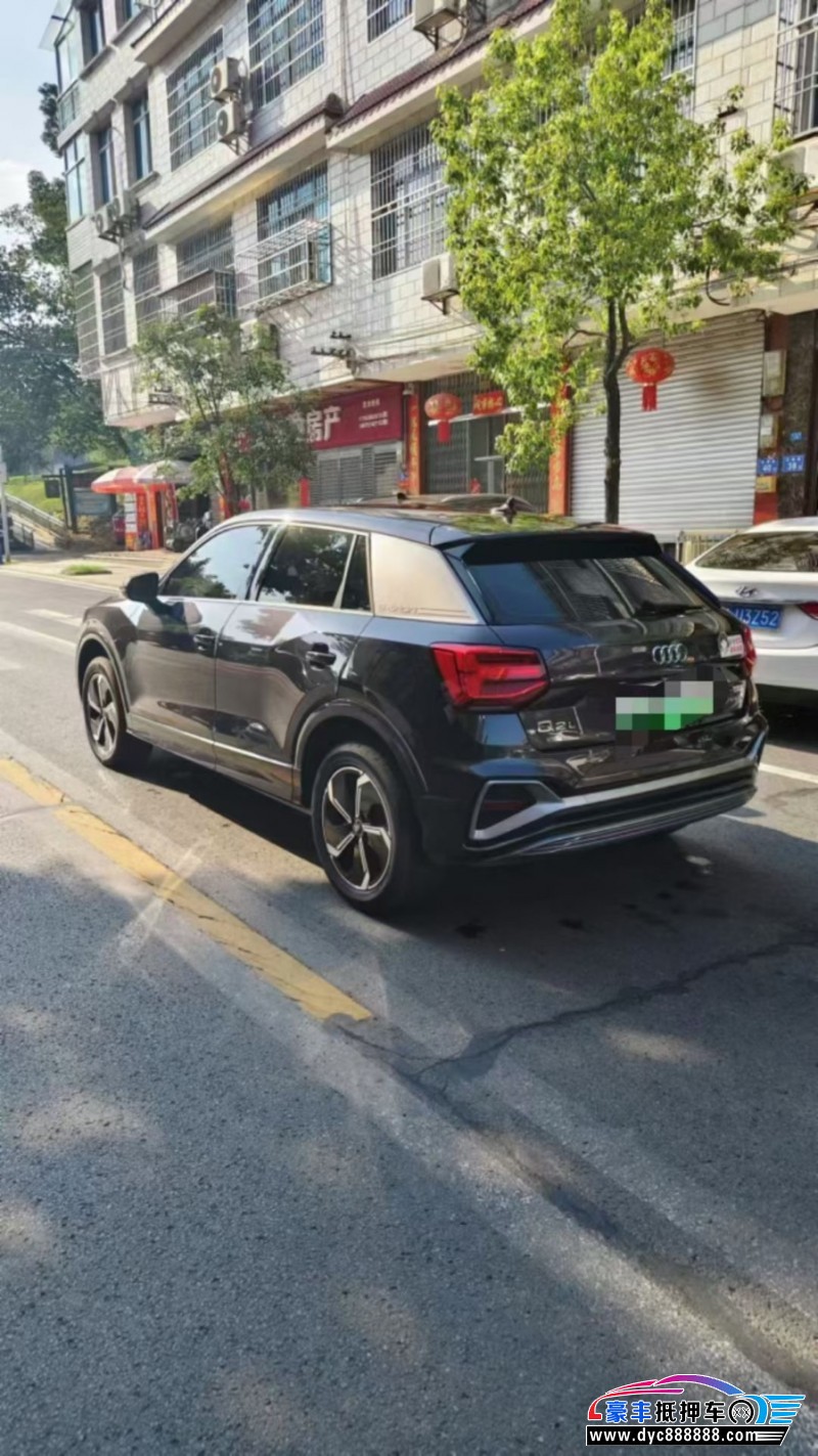 23年奥迪Q2轿车抵押车出售