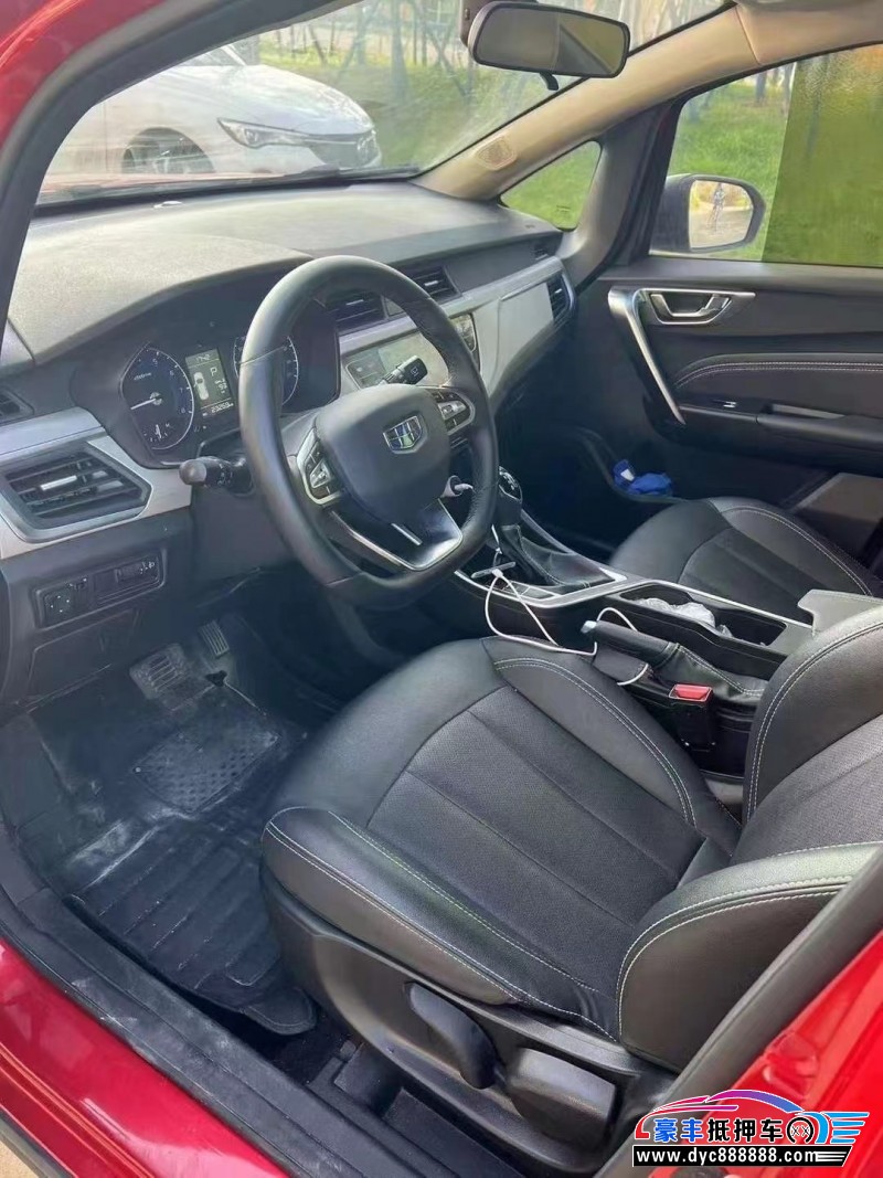 21年吉利远景X3SUV抵押车出售