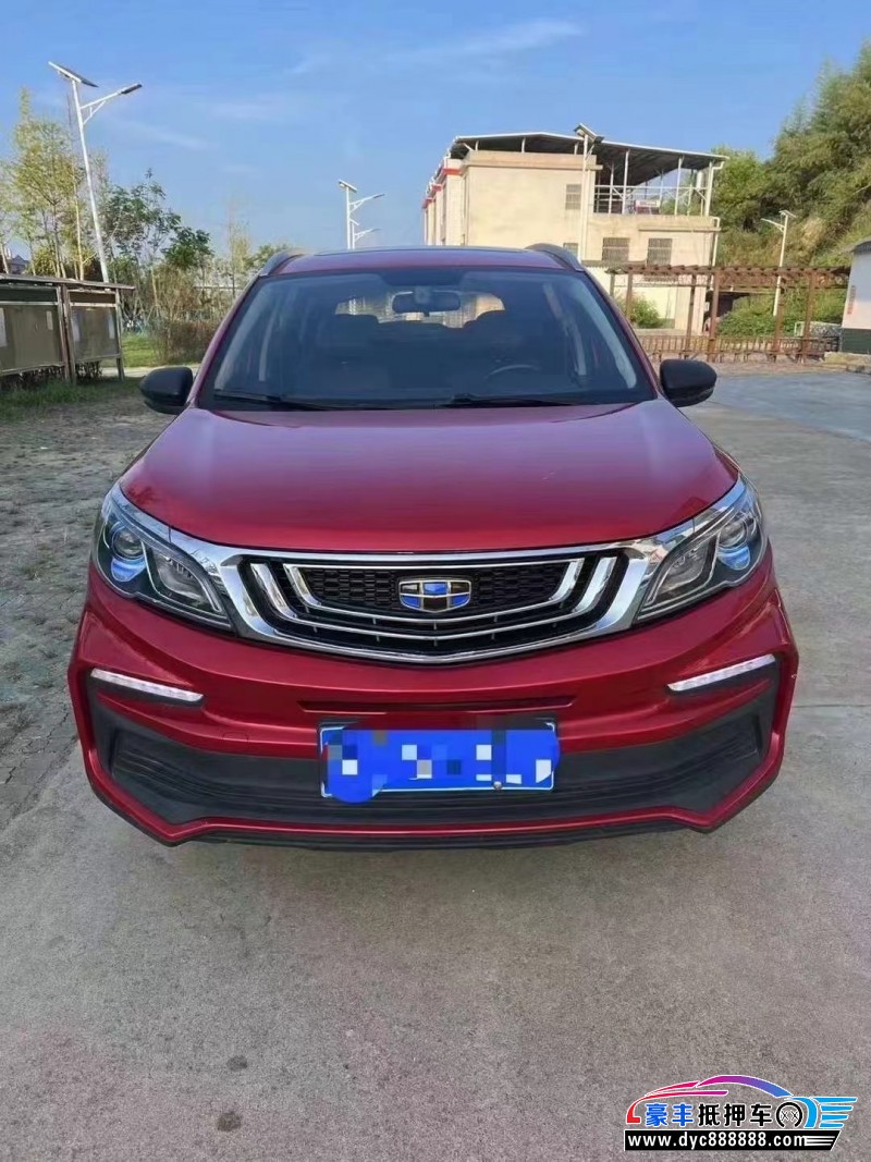 21年吉利远景X3SUV抵押车出售