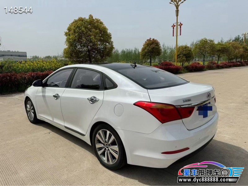 14年现代名图轿车抵押车出售