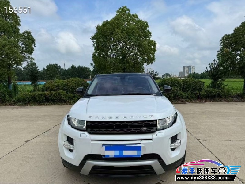 14年路虎揽胜极光轿车抵押车出售