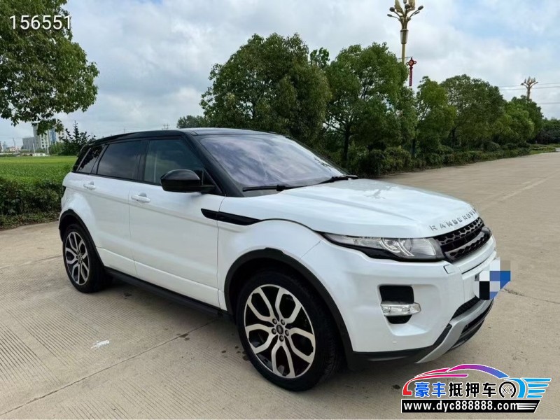14年路虎揽胜极光轿车抵押车出售