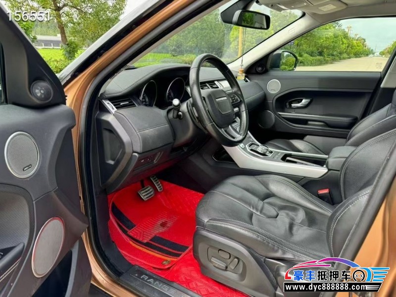 14年路虎揽胜极光轿车抵押车出售